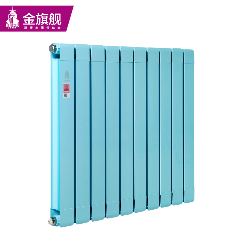暖氣片品牌價(jià)格