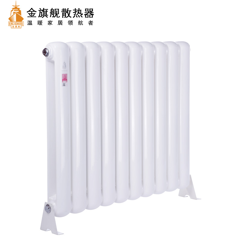 暖氣片十大品牌