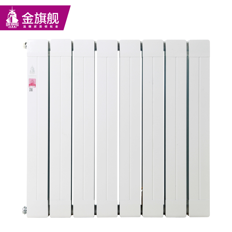 暖氣片十大品牌