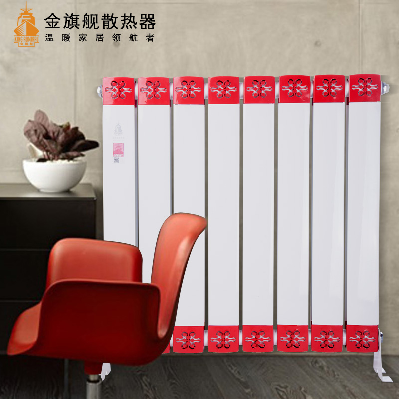 暖氣片十大品牌