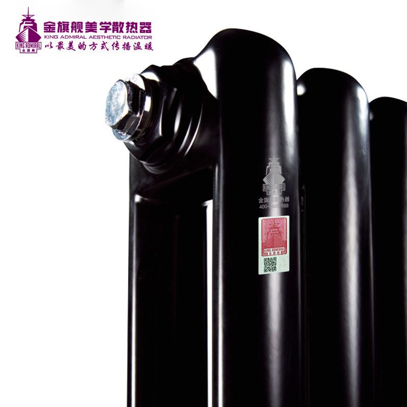 暖氣片十大排名