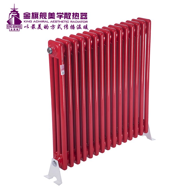 暖氣片十大品牌,暖氣